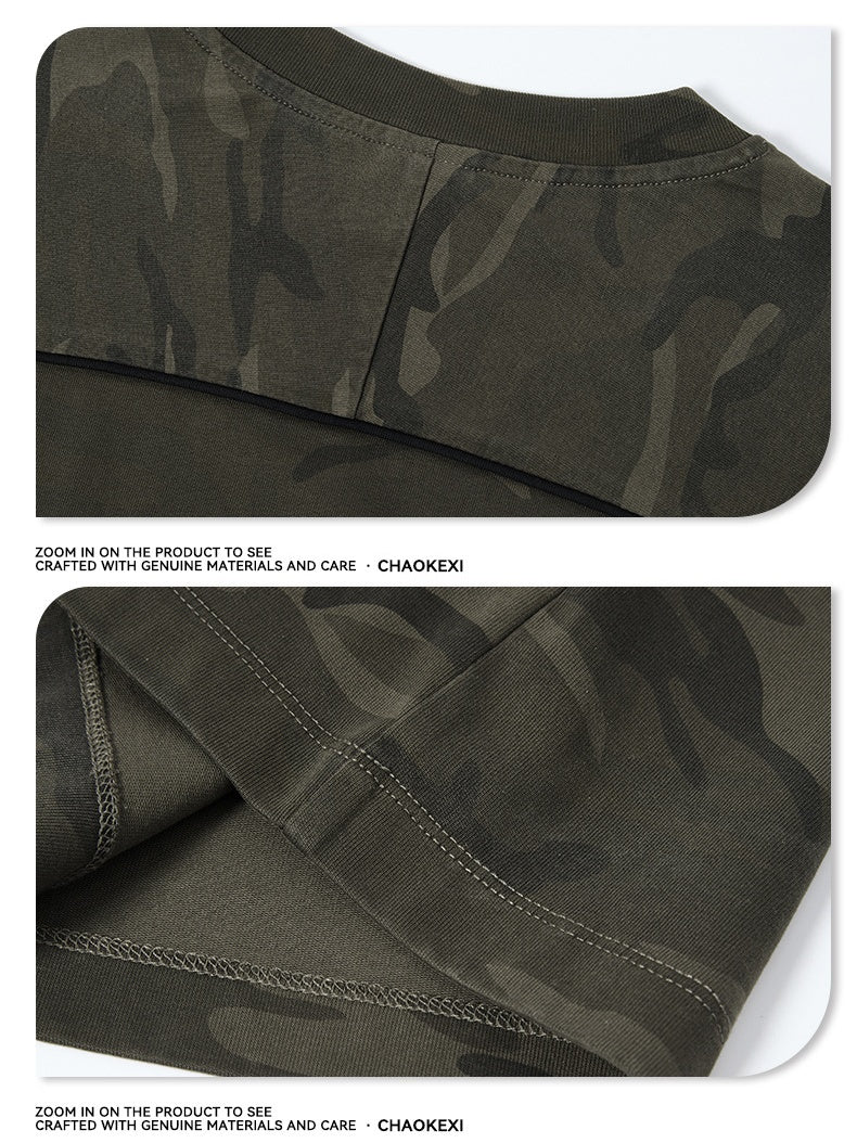 High Street Patchwork Camouflage T-shirt - Image 5