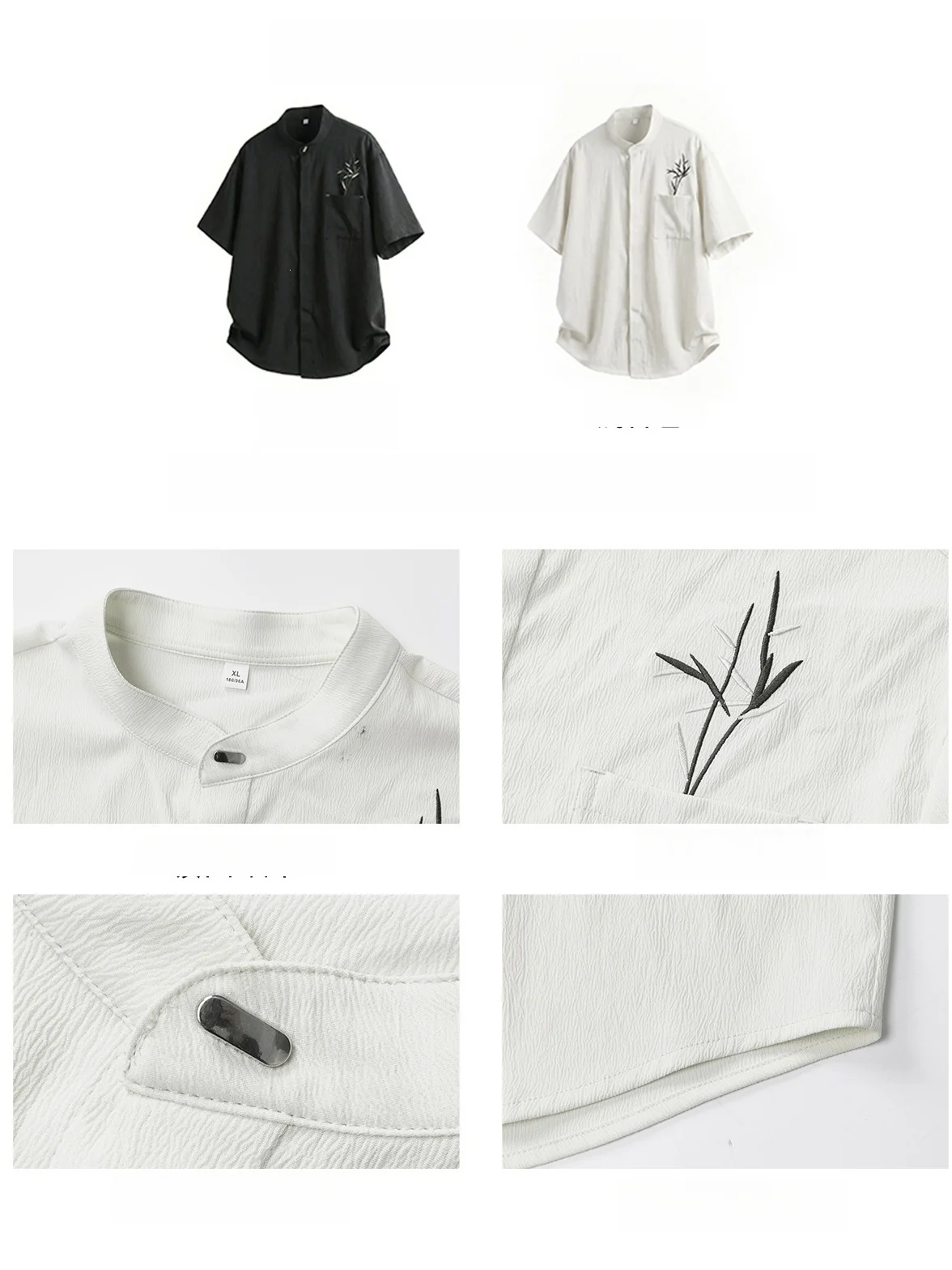 New Chinese Style Breathable Bamboo Leaves Embroidery Shirts - Image 9