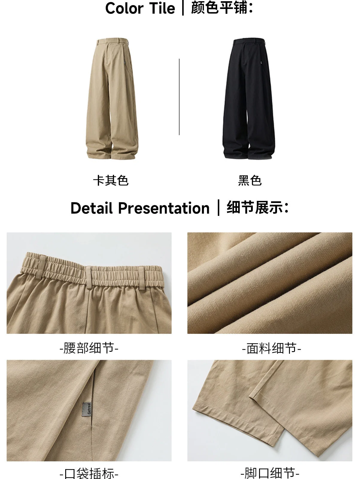 3D Pleats Pure Cotton Loose-fit Straight-fit Pants - Image 4