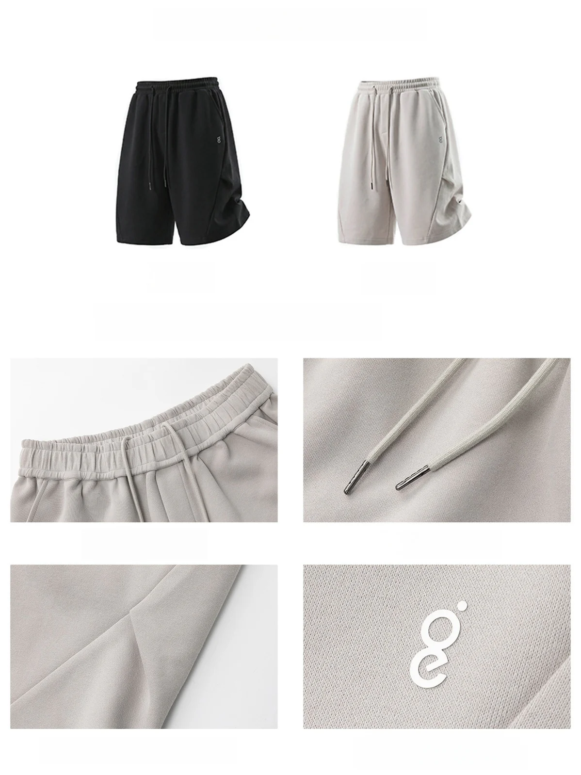 Geometry Simple Gathering Loose-fit Five Points Shorts - Image 9
