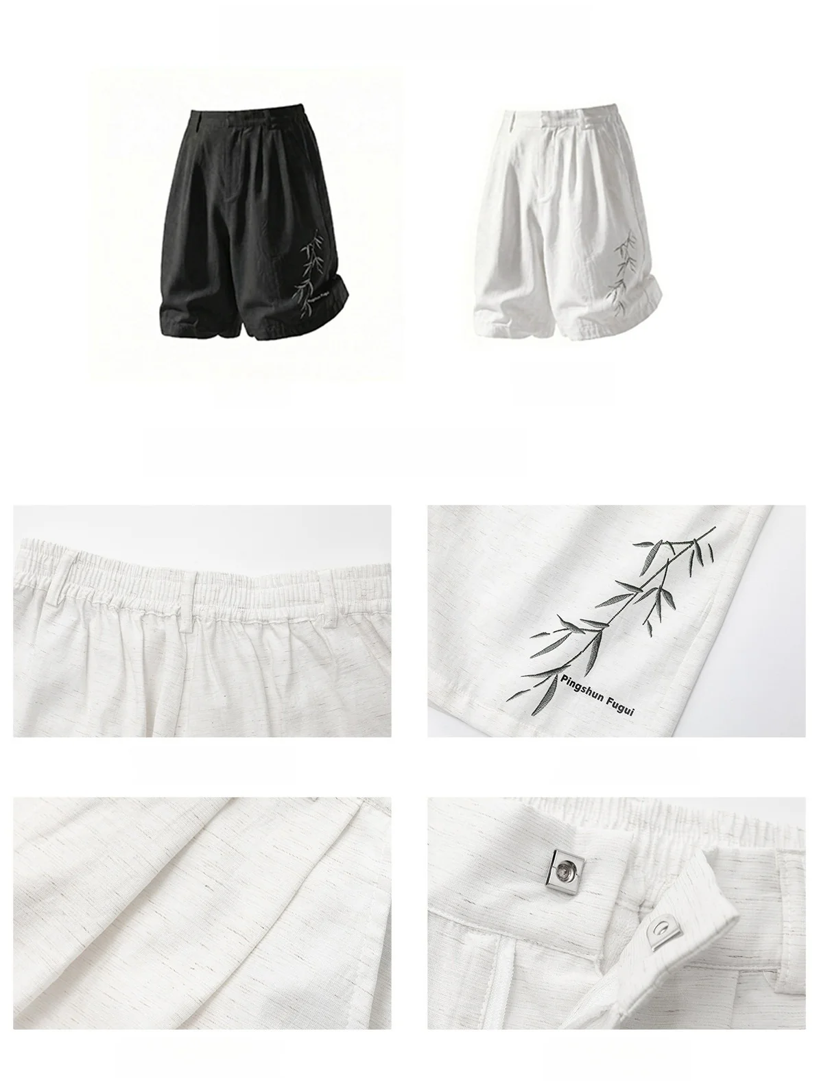 Imitation Linen Texture Printed New Chinese Style Five Points Shorts - Image 7