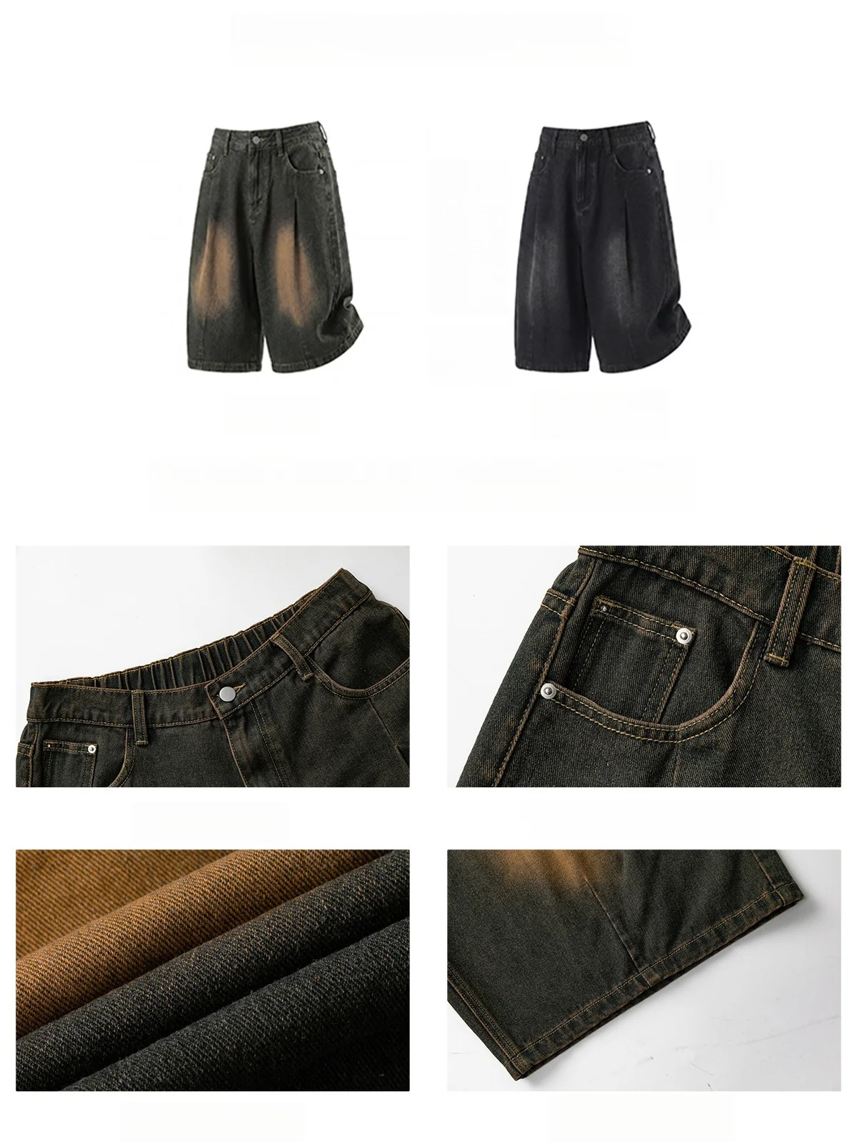 Distressed Washed Gathering 7 Points Denim Shorts - Image 8