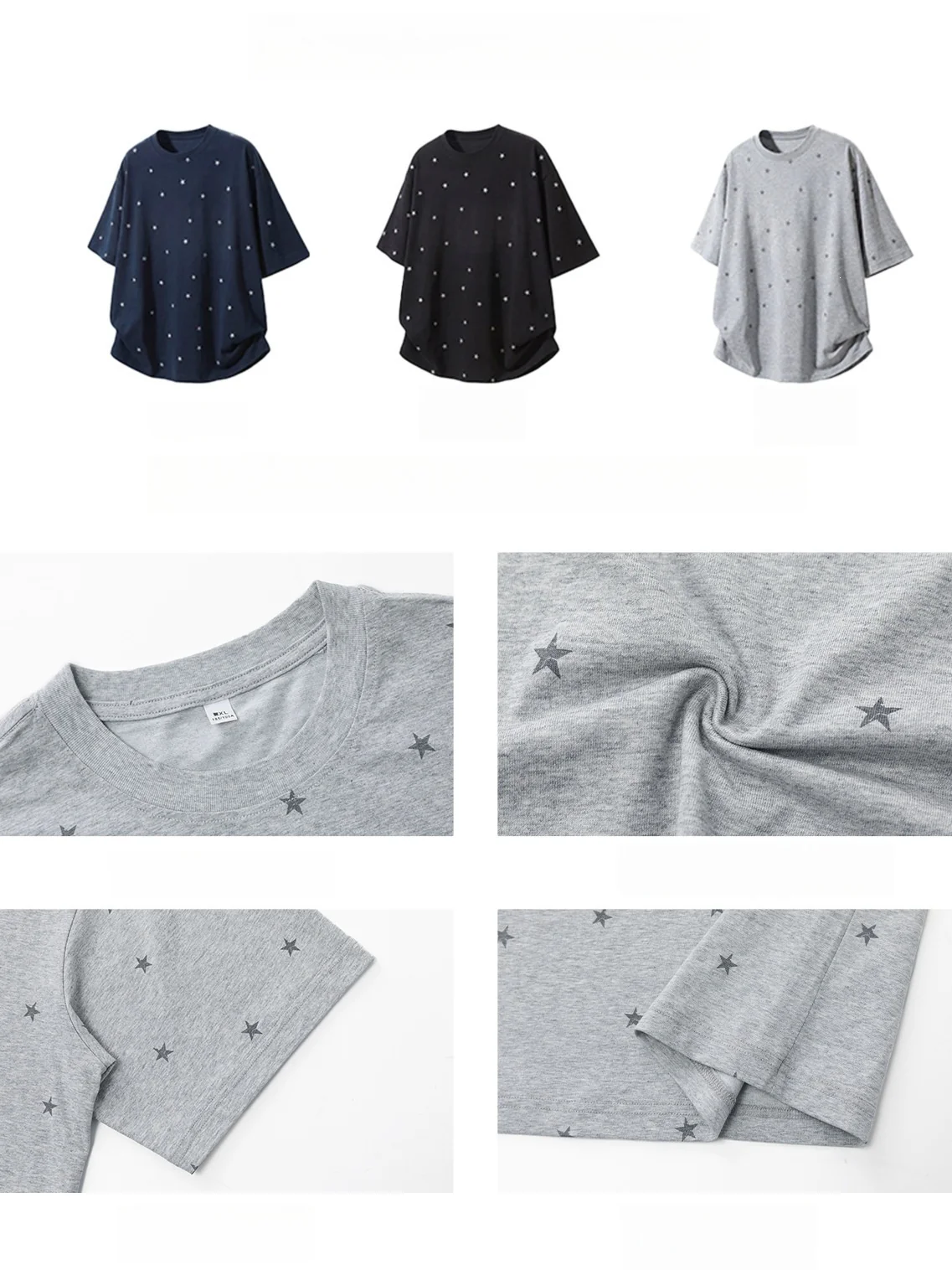 Star Printed Loose-fit T-shirts - Image 8
