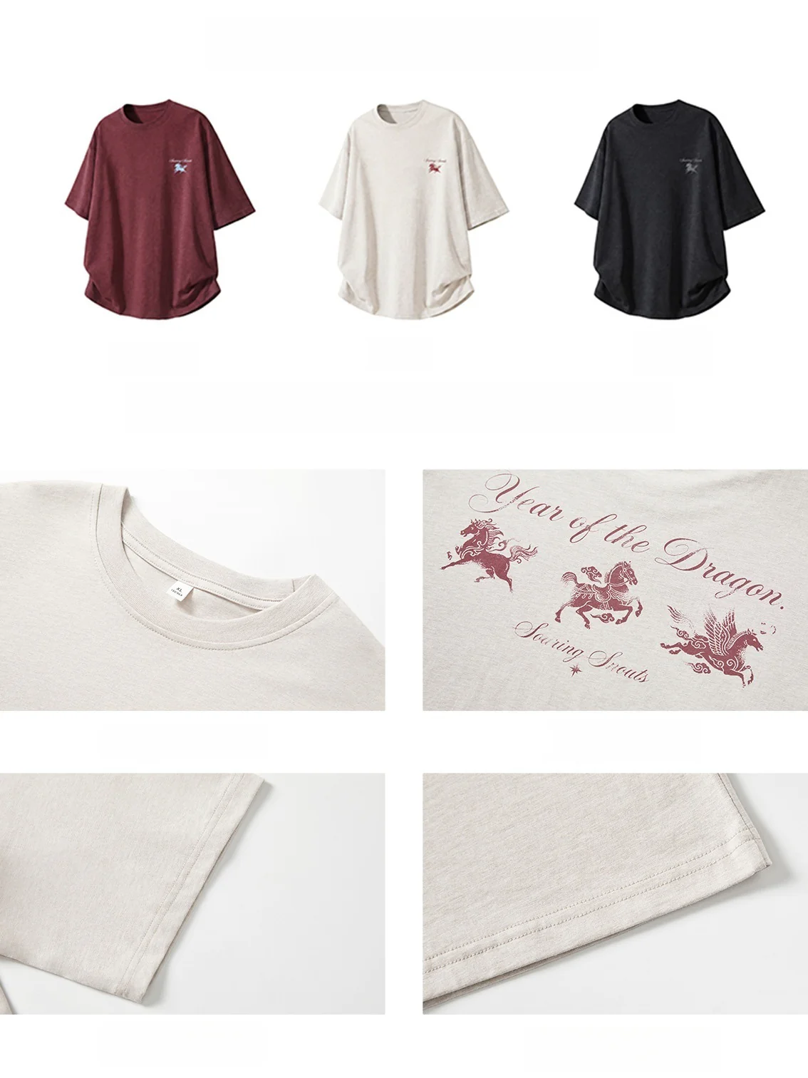 Retro Color-blocked Printed T-shirts - Image 10