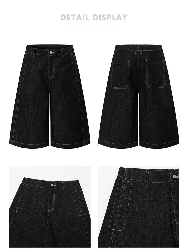 Washed Denim 7 Points Shorts - Image 5