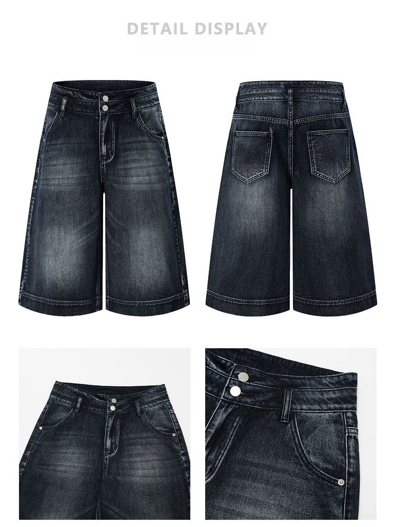 Double Buttons 7 Points Denim Shorts - Image 5