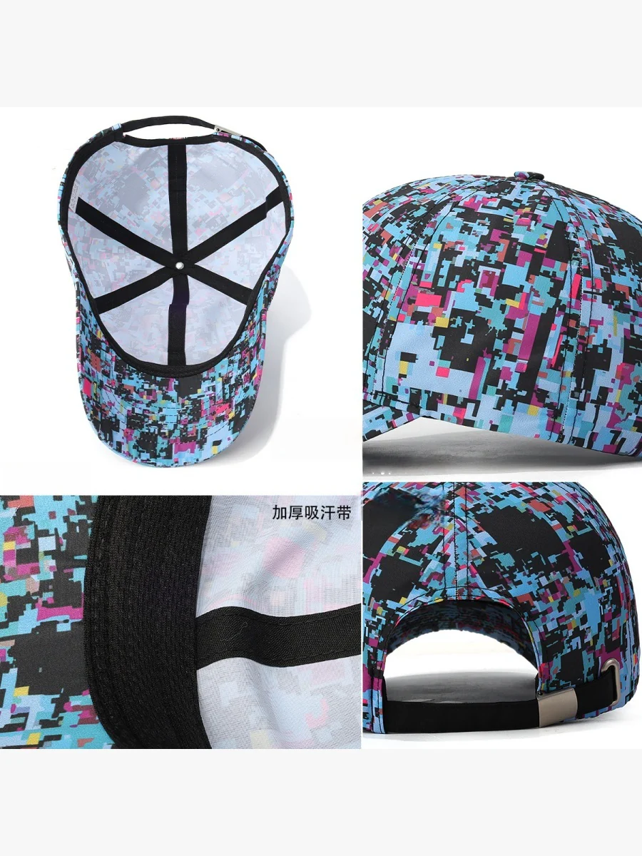 Graffiti Shade Baseball Caps - Image 2