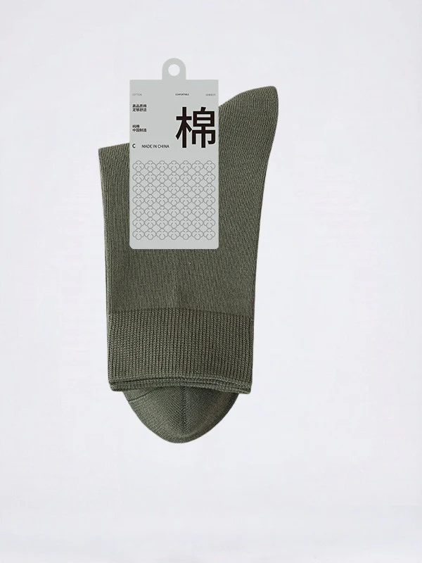 Four Seasons Antibacterial Breathable Anti-odor Medium Tube Socks - Image 10