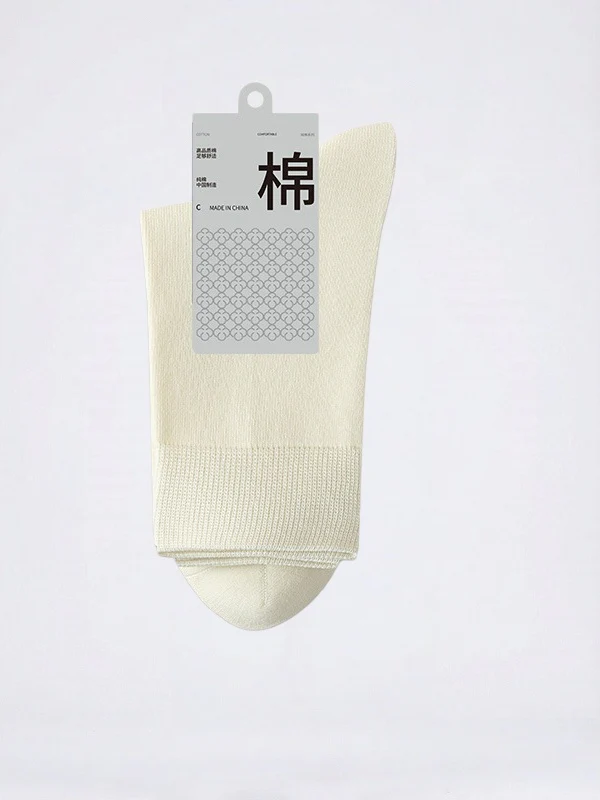Four Seasons Antibacterial Breathable Anti-odor Medium Tube Socks - Image 14