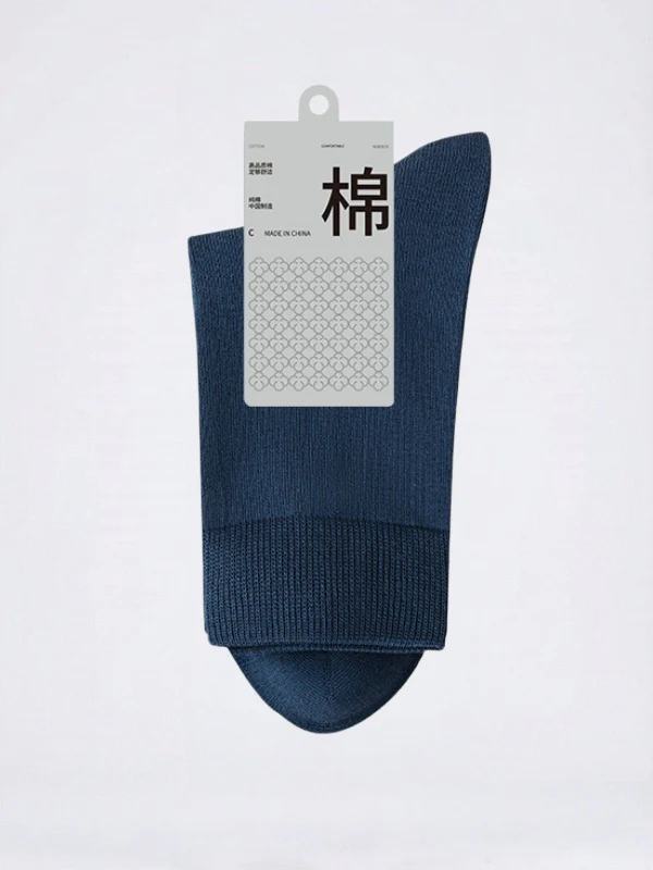 Four Seasons Antibacterial Breathable Anti-odor Medium Tube Socks - Image 8