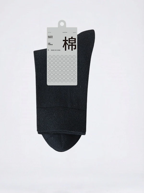 Four Seasons Antibacterial Breathable Anti-odor Medium Tube Socks - Image 9