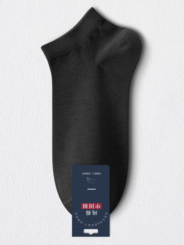 Antibacterial Moisture-wicking Short Tube Lightweight Anti-odor Socks - Image 11