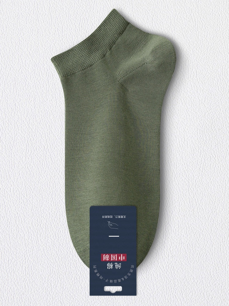 Antibacterial Moisture-wicking Short Tube Lightweight Anti-odor Socks - Image 13