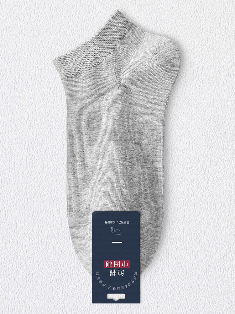 Antibacterial Moisture-wicking Short Tube Lightweight Anti-odor Socks - Image 15