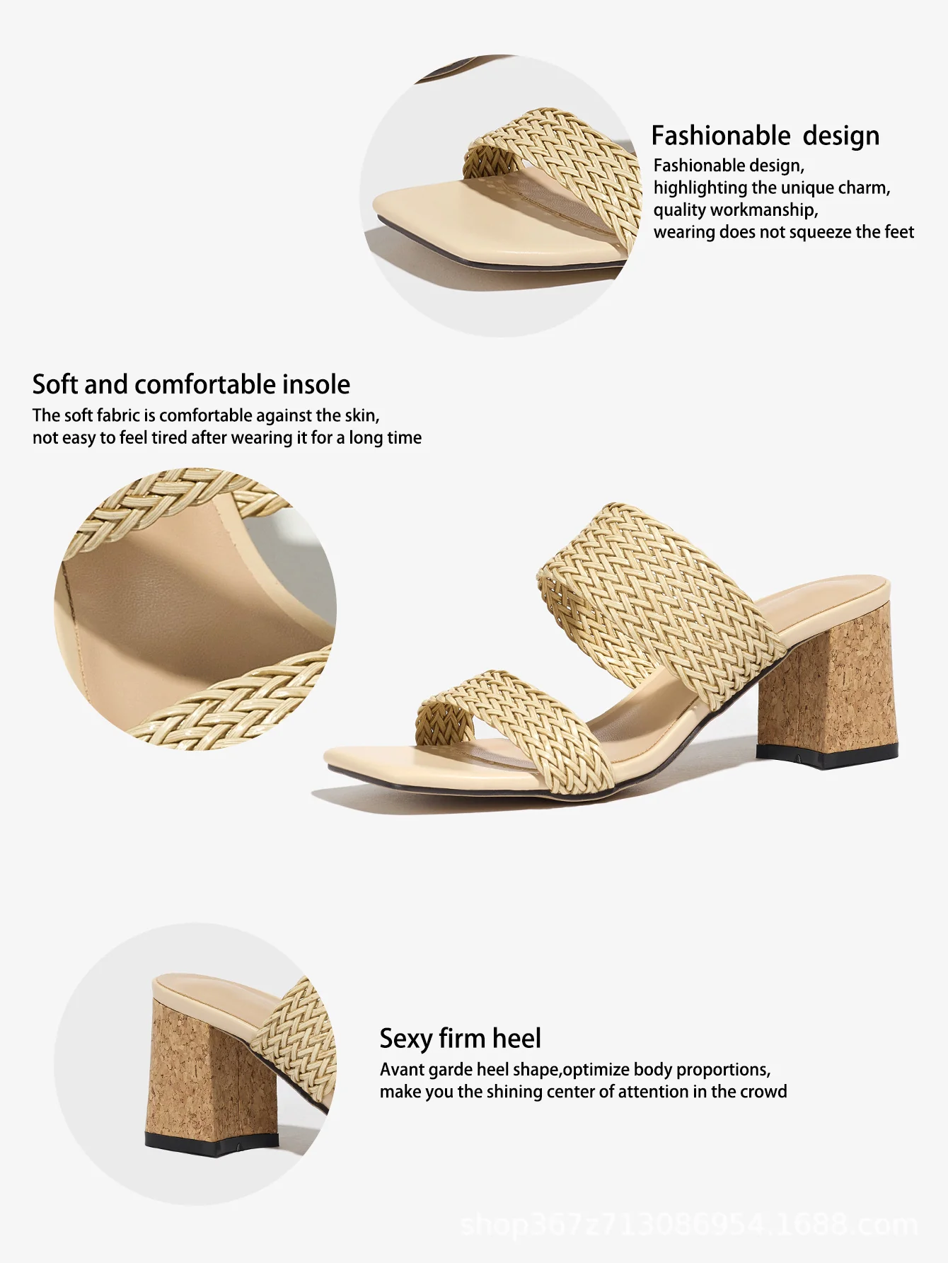 Vacation Woven High-heeled Sandals - Image 6