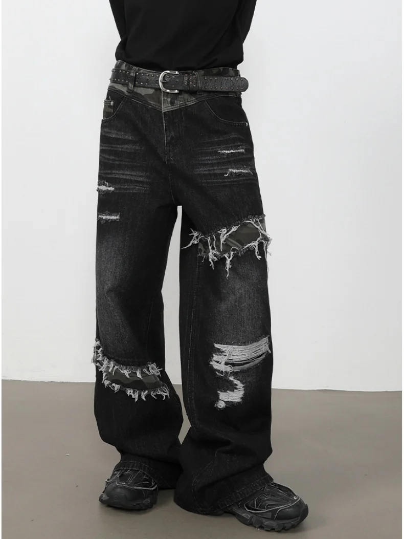 Patch Fake Hole Patchwork Jeans