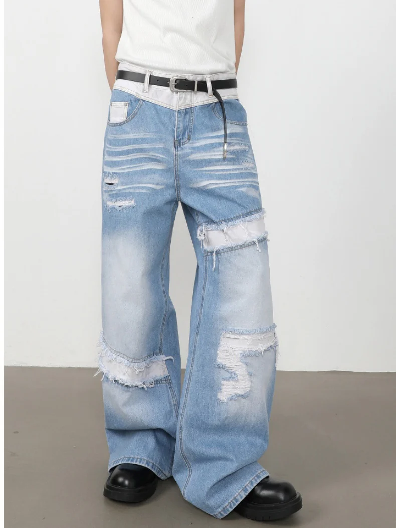 Patch Fake Hole Patchwork Jeans - Image 7