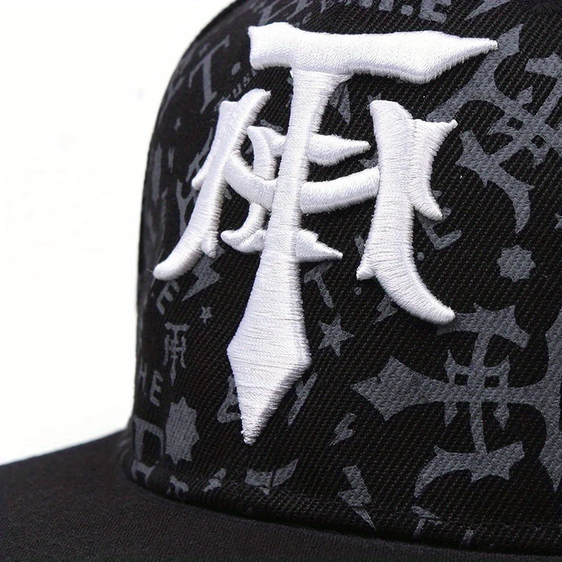 Hip-hop Embroidery Hip Hop Flat-brimmed Hat Baseball Caps - Image 2