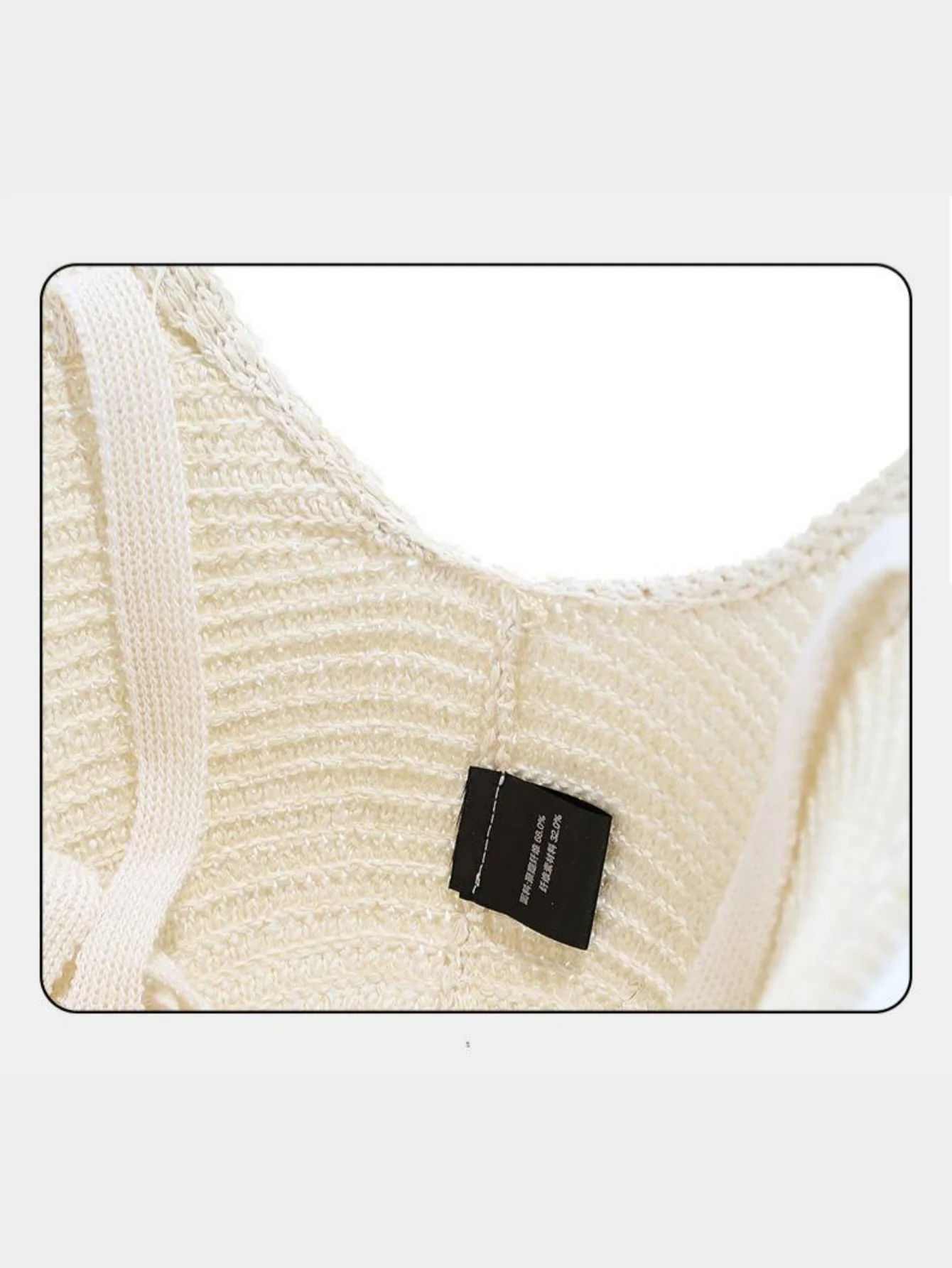 Woven Straw Hat - Image 3